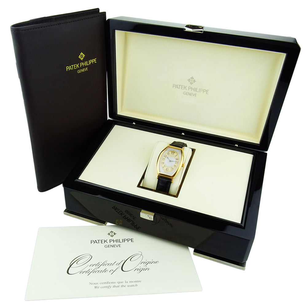Patek Philippe Gondolo Rose Gold 5098R-001