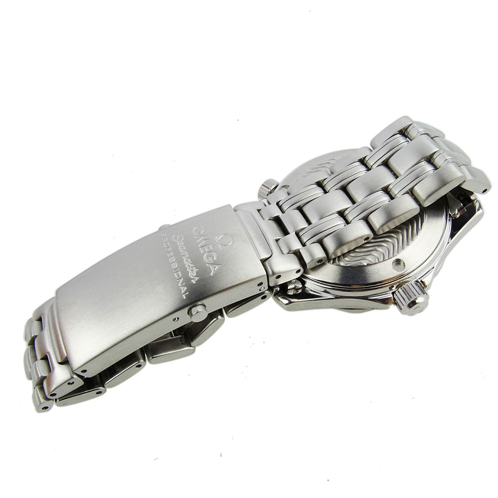 Omega Seamaster Professional 300m Mid Size 2561.80.00