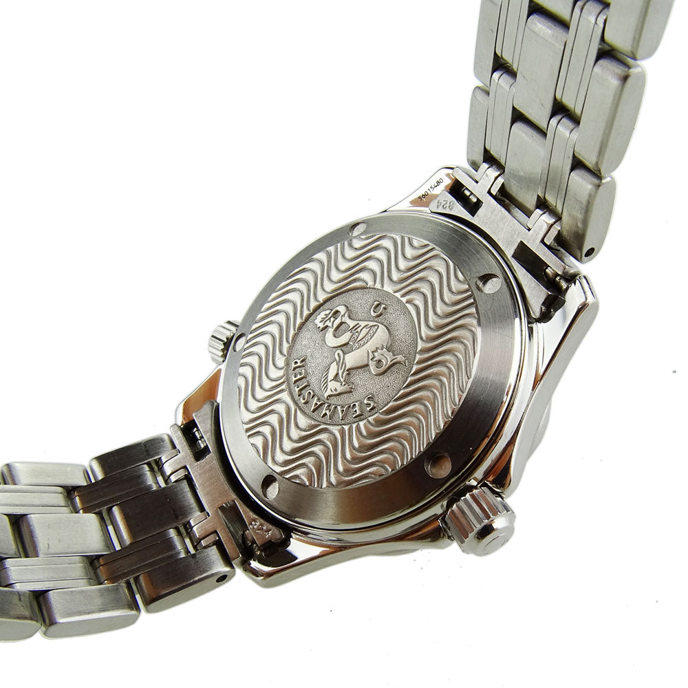 Omega Seamaster Professional 300m Mid Size 2561.80.00