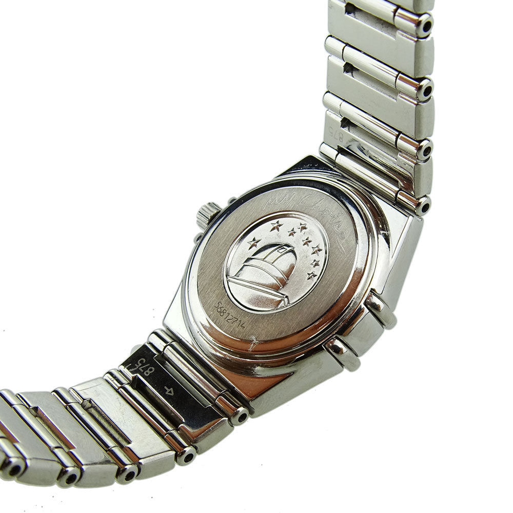 Omega Constellation 'My Choice' Mini 1465.71.00