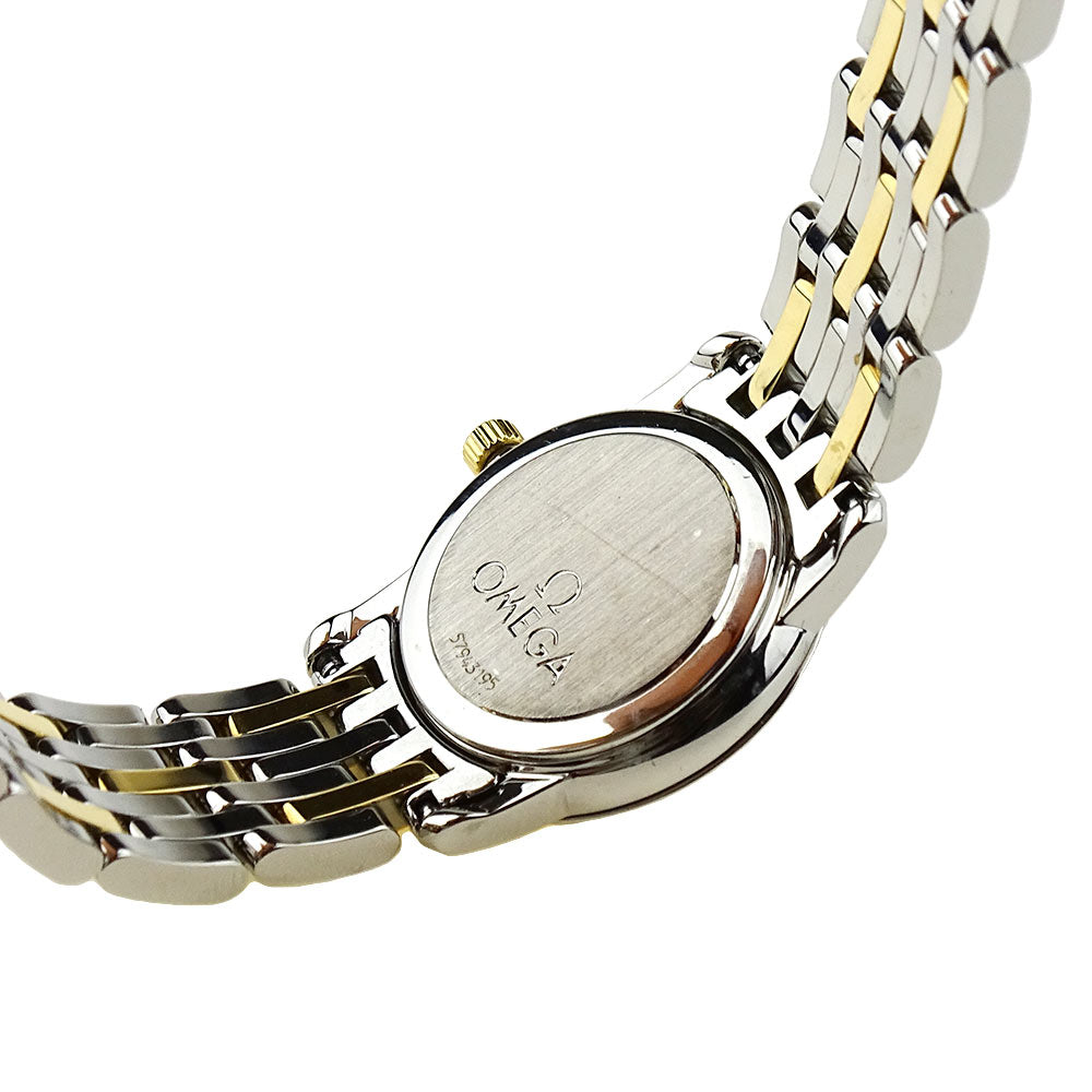 Omega Lady DeVille Prestige Quartz 4370.15.00