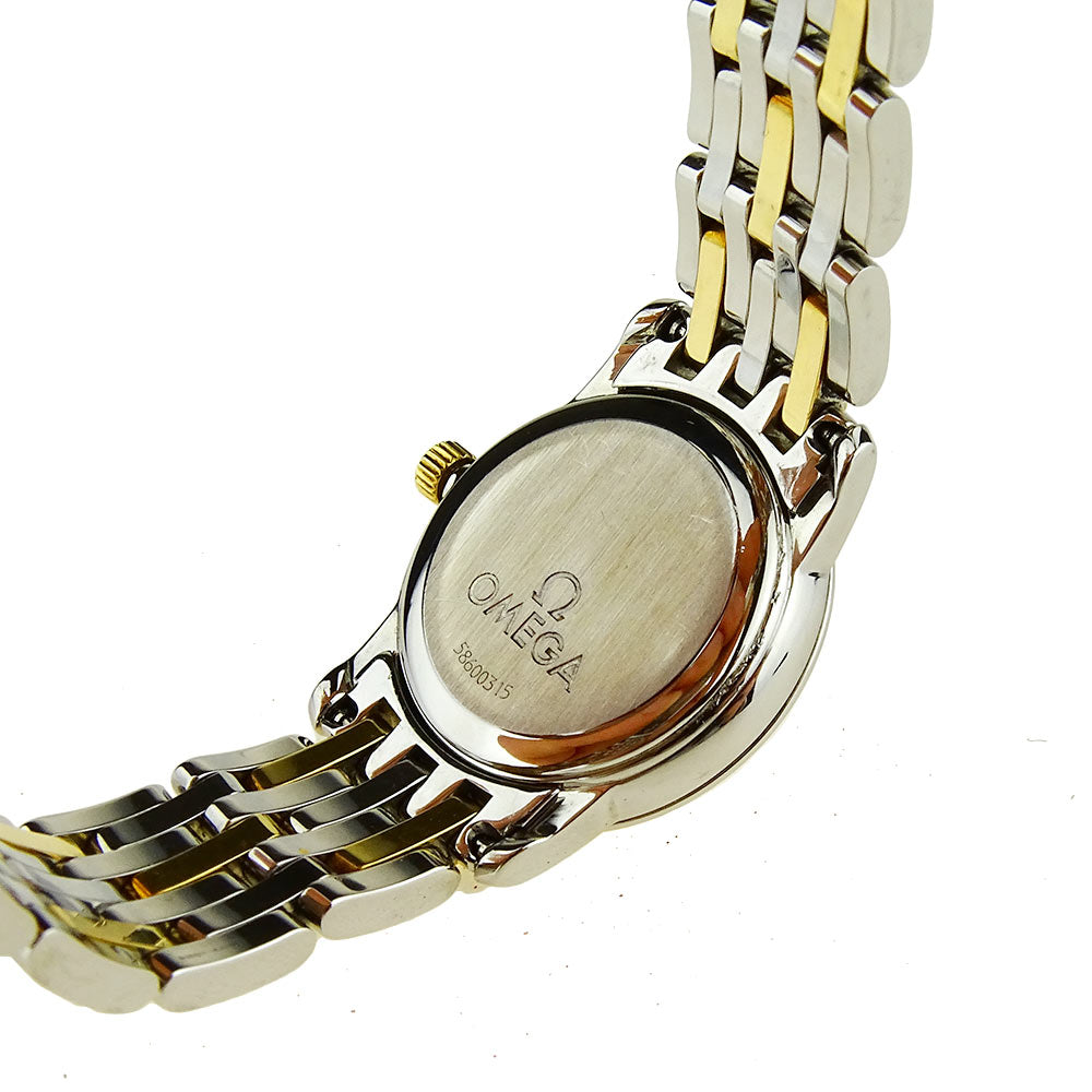 Omega Lady DeVille Prestige Quartz 4370.31.00