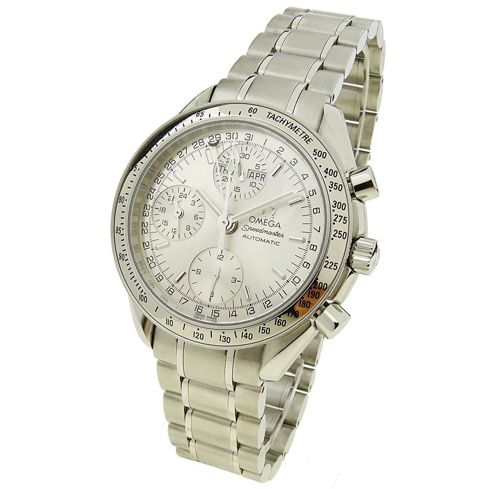 Omega Speedmaster Triple Date Automatic 3523.30.00