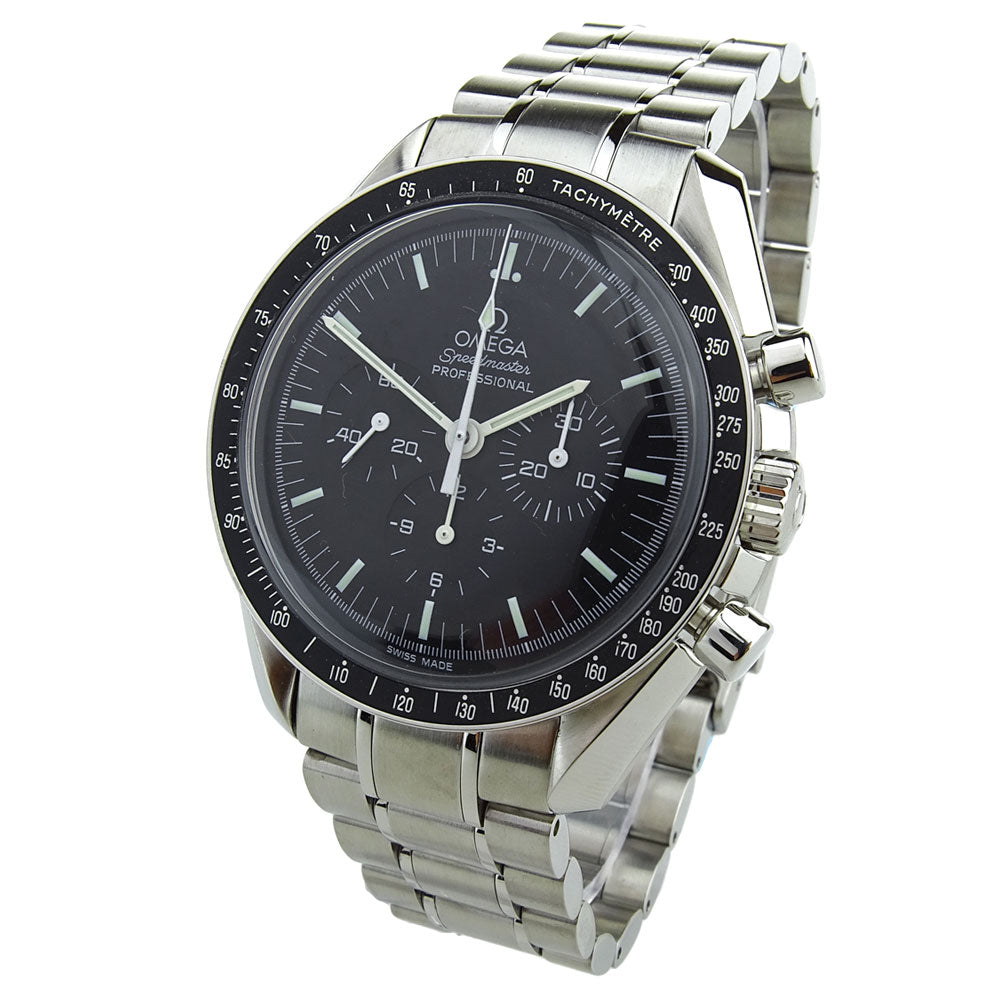 Omega Speedmaster Moonwatch 3570.50.00