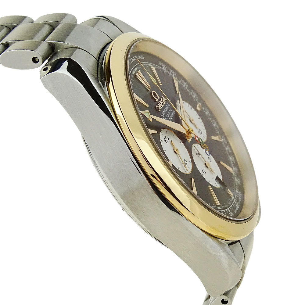 Omega Seamaster Aqua Terra Beijing Olympic Edition 221.20.42.40.01.001
