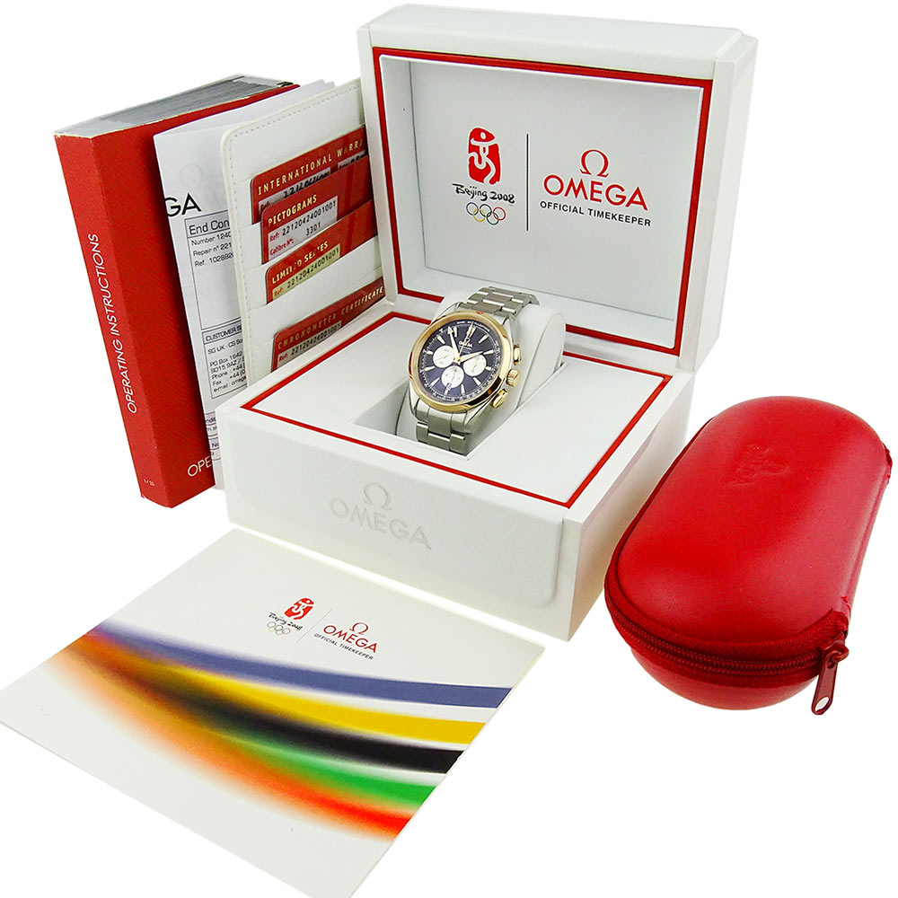 Omega Seamaster Aqua Terra Beijing Olympic Edition 221.20.42.40.01.001