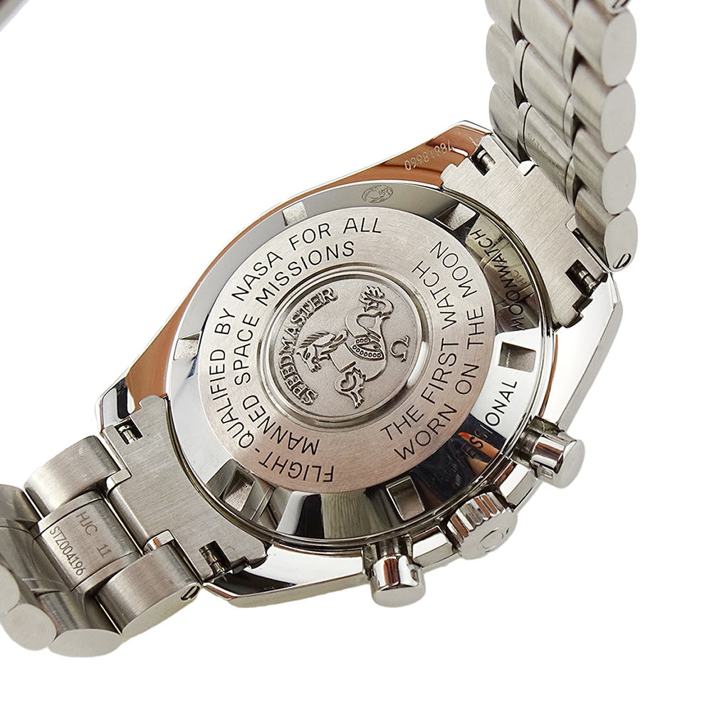 Omega Speedmaster Moonwatch 311.30.42.30.01.005