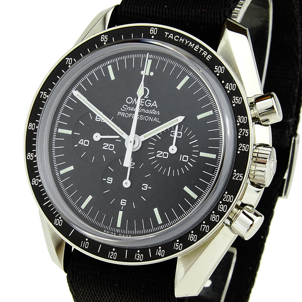 Omega Speedmaster Moonwatch 311.33.42.30.01.002