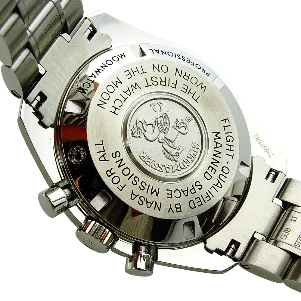 Omega Speedmaster Moonwatch 311.30.42.30.01.005