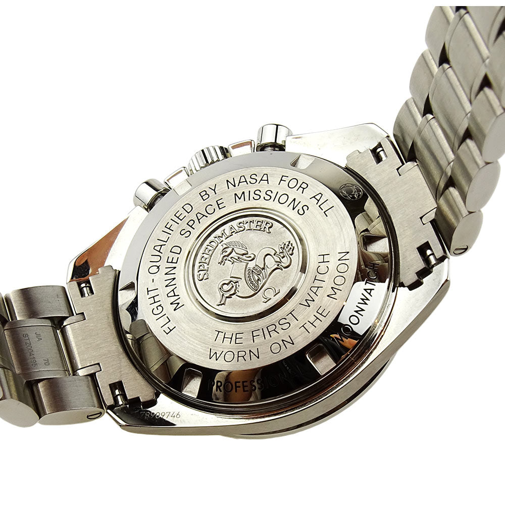 Omega Speedmaster Moonwatch 311.30.42.30.01.005