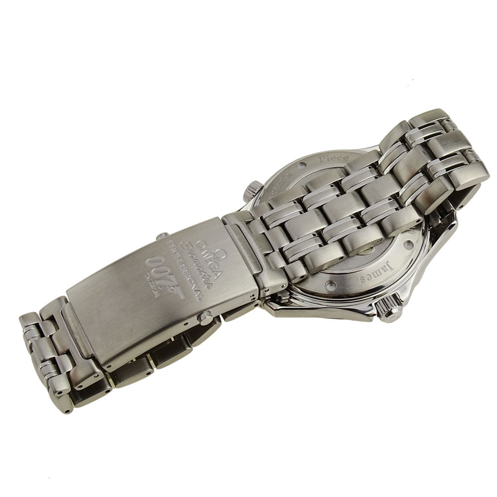 Omega Seamaster Professional James Bond 212.30.41.20.01.001