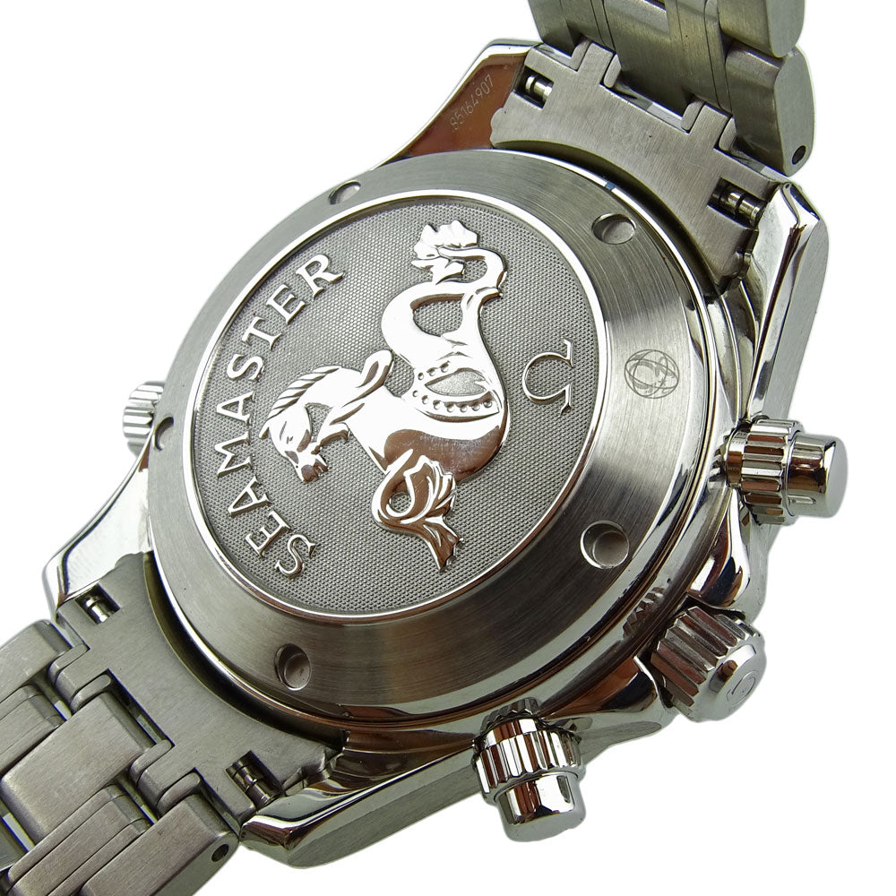 Omega Seamaster Chrono Diver 2225.80.00