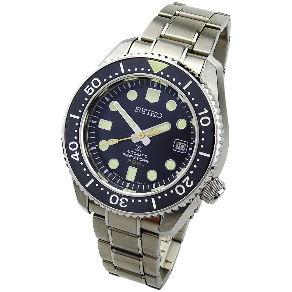 Seiko Marine Master Professional SBDX023