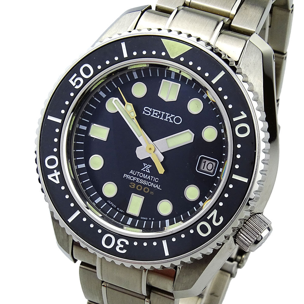 Seiko Marine Master Professional SBDX023
