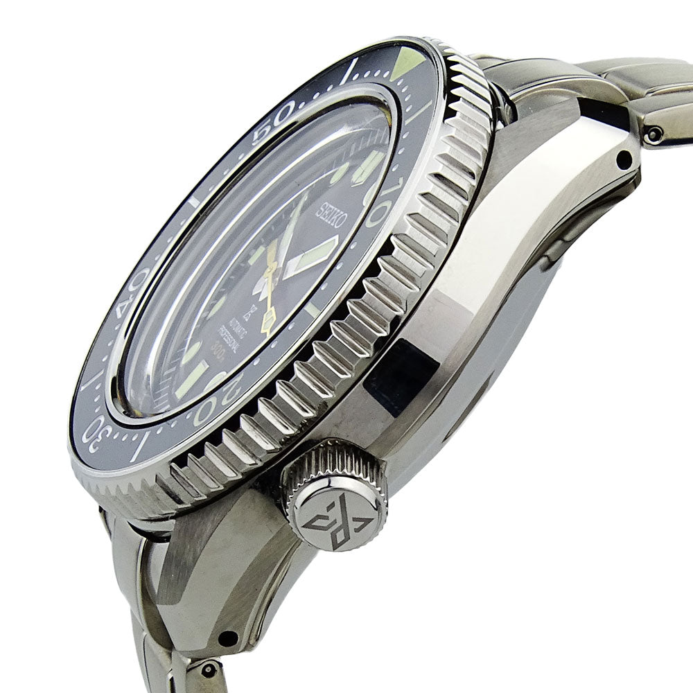 Seiko Marine Master Professional SBDX023
