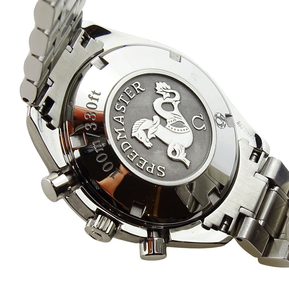 Omega Speedmaster Date Automatic 3211.30.00