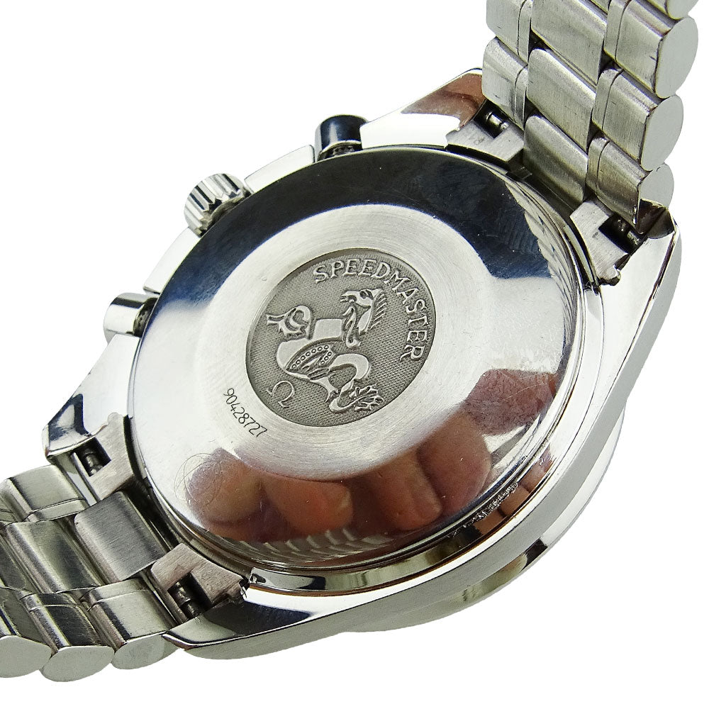 Omega Speedmaster 'Reduced' Automatic 3539.50.00