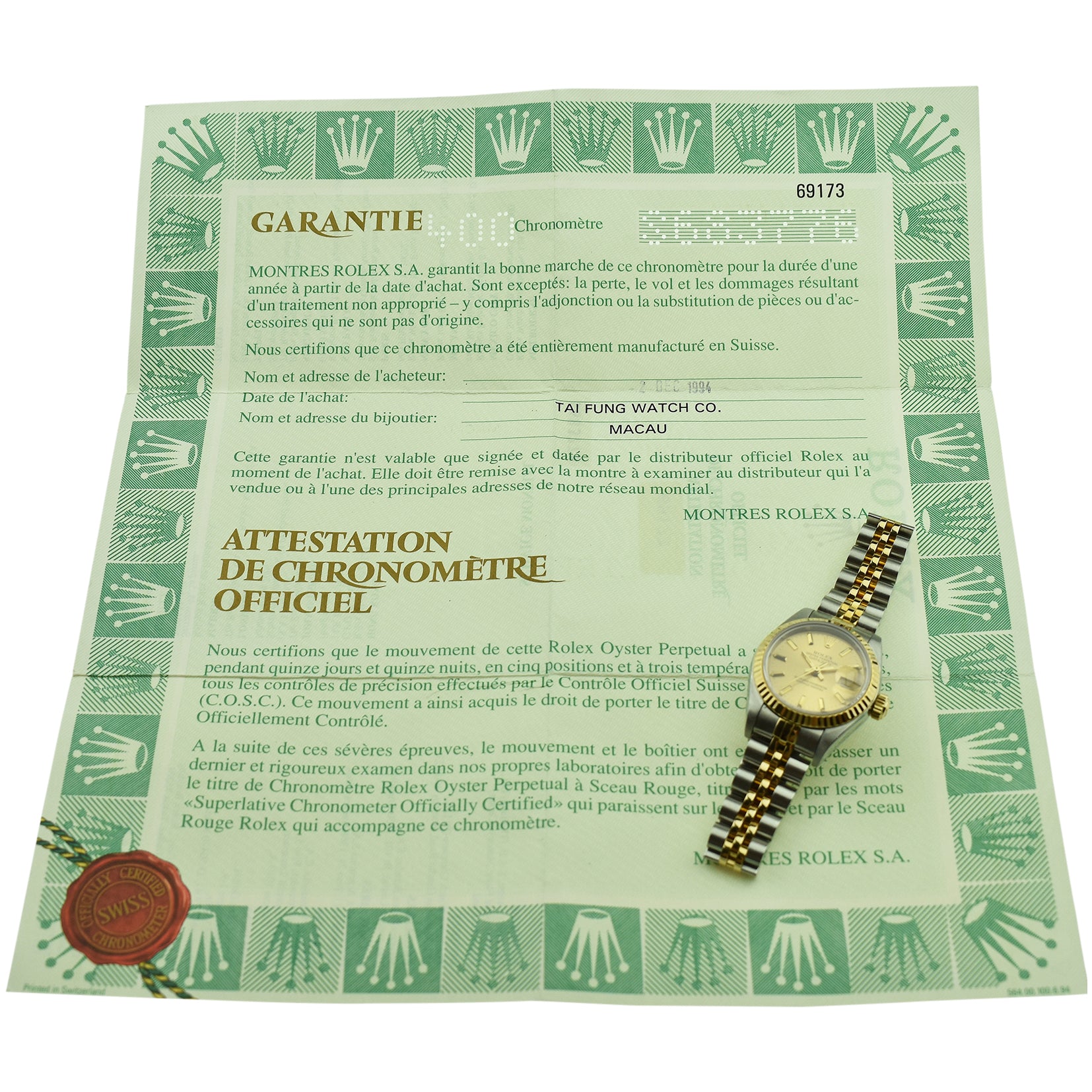 Rolex Ladies Datejust Jubilee Gold & Steel 69173