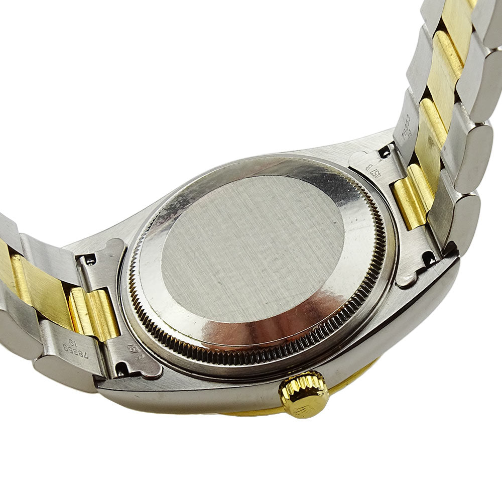 Rolex Oyster Perpetual Steel &amp; Gold 14233