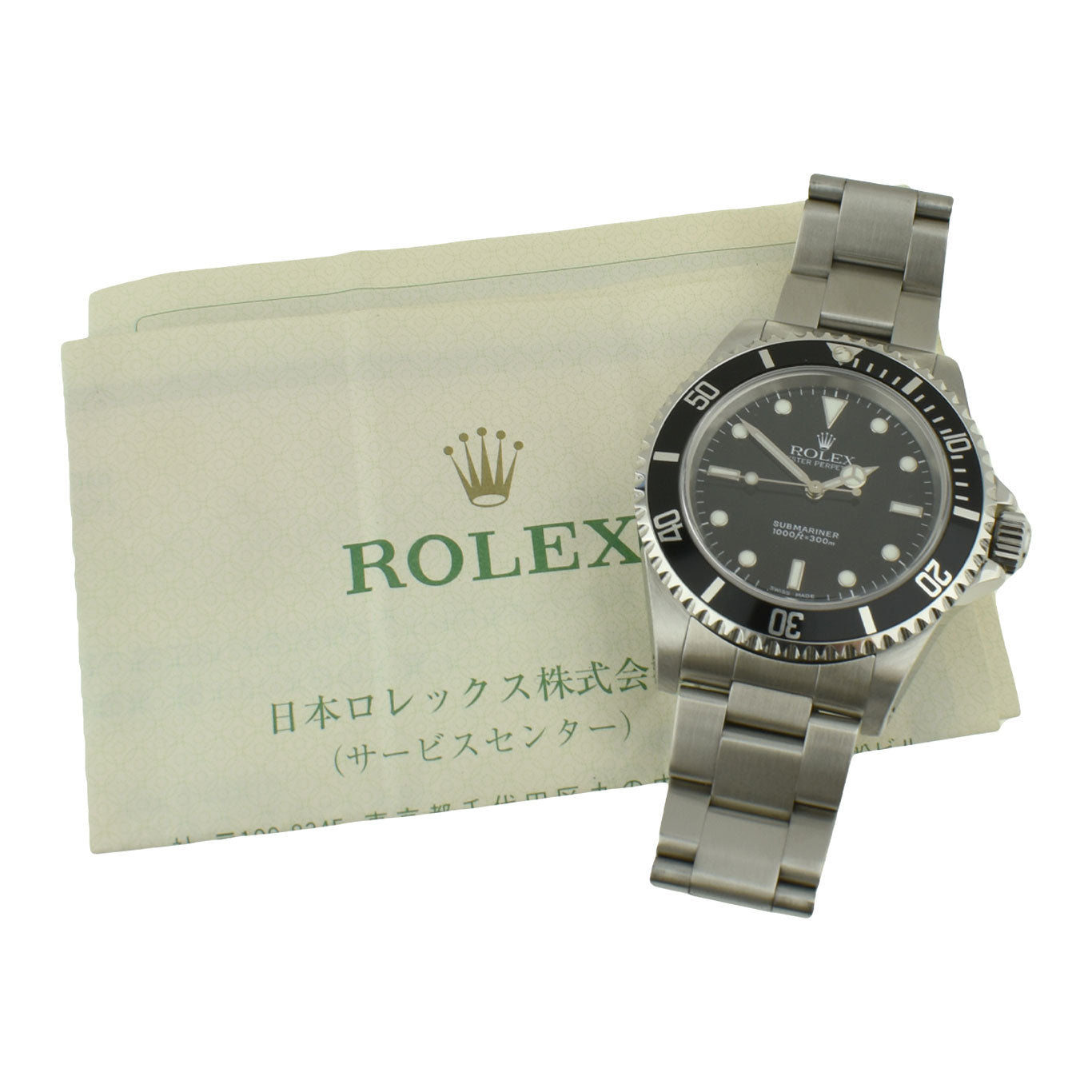 Rolex Submariner Non Date Oyster Perpetual 14060M