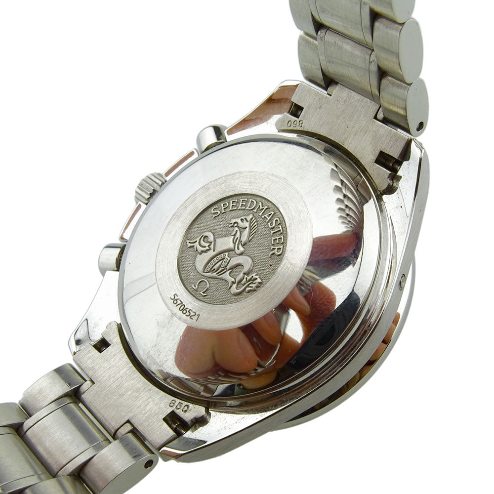 Omega Speedmaster Triple Date Automatic 3520.50.00