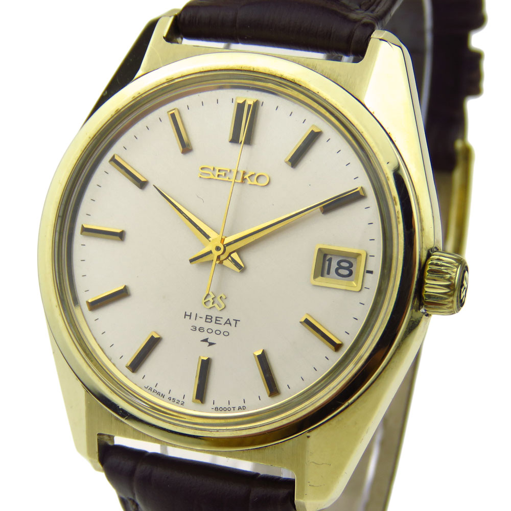 Seiko Hi-Beat 36000 Mechanical Wristwatch 4522-8000